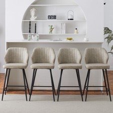 4X Beige PU Bar Stools