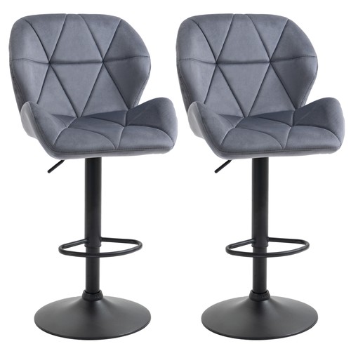 Homcom velvet bar stools set - velvet,