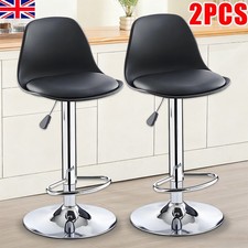 2PCS Bar Stools Adjustable