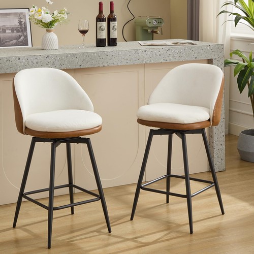 26in bar stools set - set, of