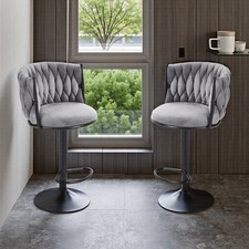 2X Luxury Tufted GREY BAR