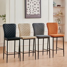 Bar Stools Set of  2 4