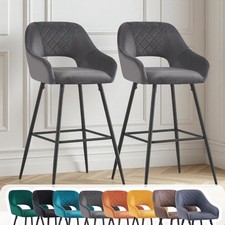 Set of 2/4 Bar Stools