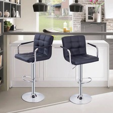 1/2pcs Faux Leather Bar Stools