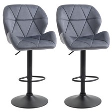 HOMCOM Bar Stool Set of 2